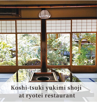 Koshi-tsuki yukimi shoji at ryotei restaurant