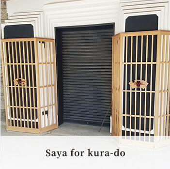 Saya for kura-do