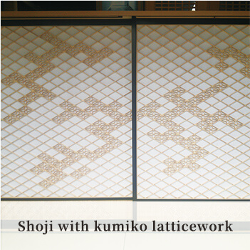 Shoji with kumiko latticework