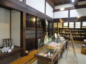 ２０１３年　千葉　酒蔵飯沼本家　まがり屋改修